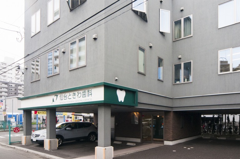 バリアフリー設計